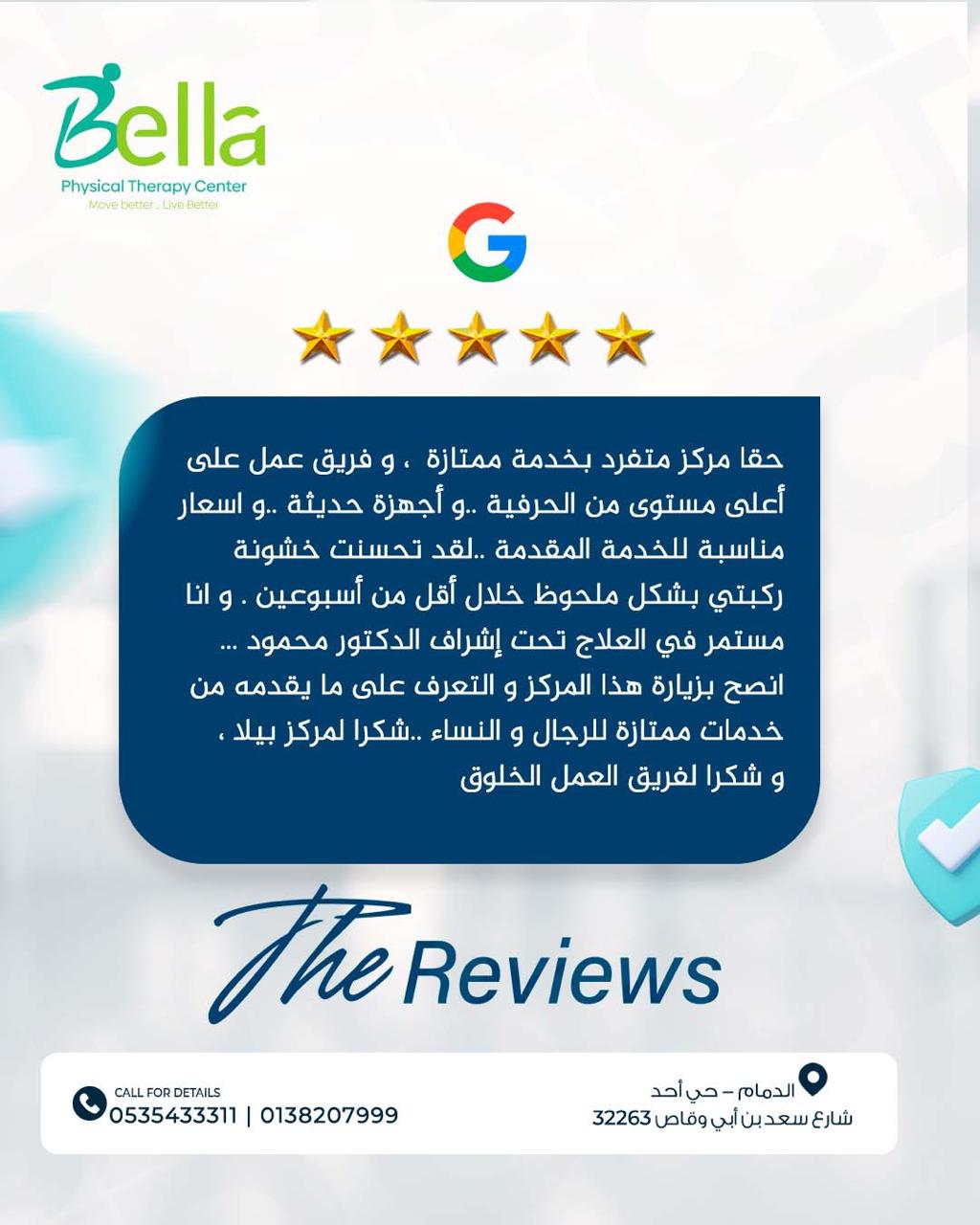 WhatsApp Image 2025-10-05 at 2.30.27 PM