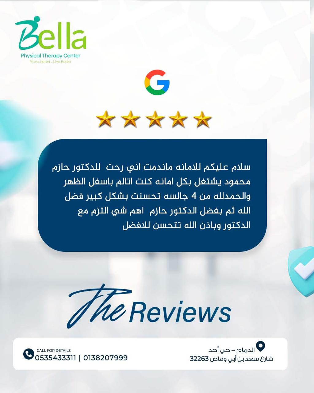 WhatsApp Image 2025-10-05 at 2.30.28 PM (1)