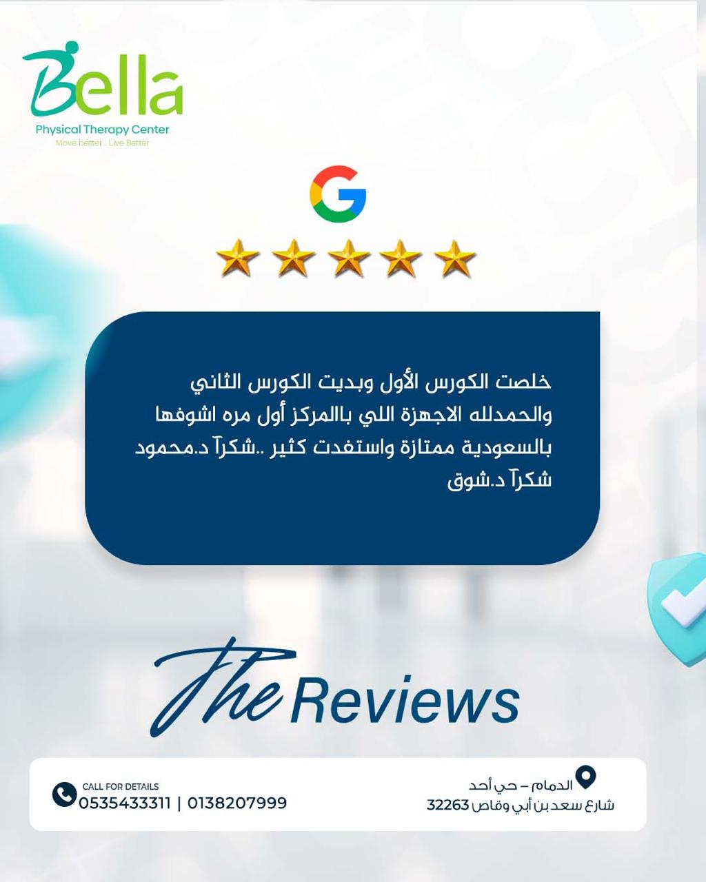 WhatsApp Image 2025-10-05 at 2.30.28 PM