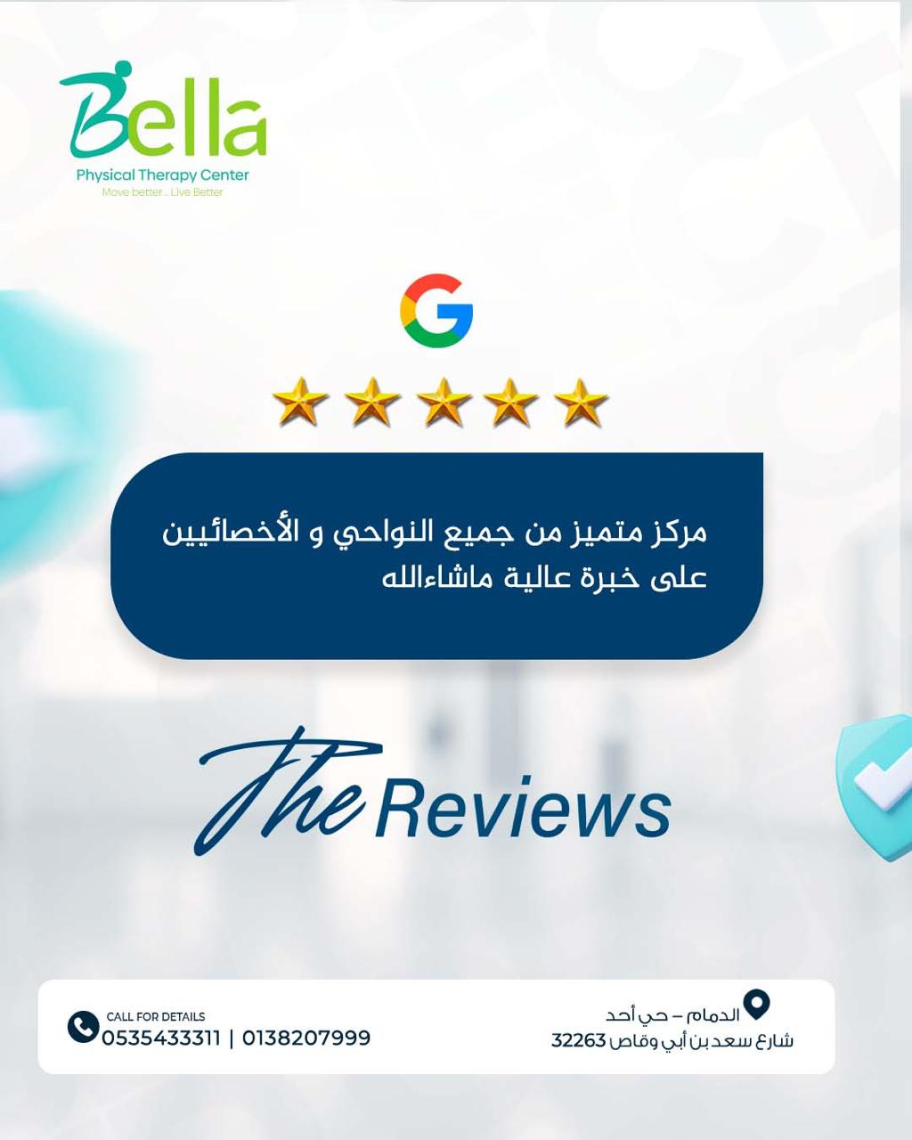 WhatsApp Image 2025-10-05 at 2.30.29 PM (1)