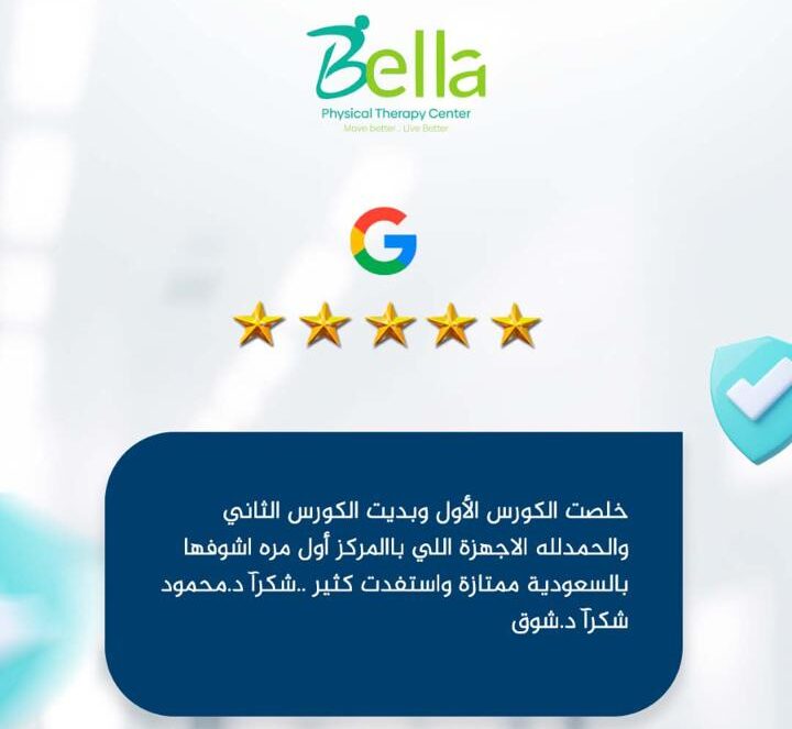 WhatsApp Image 2025-10-05 at 2.30.29 PM (4)