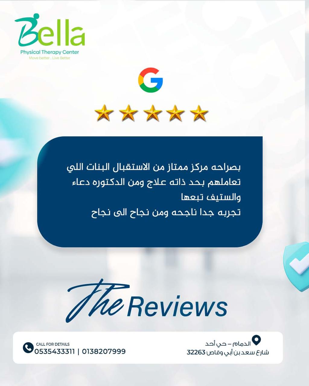 WhatsApp Image 2025-10-05 at 2.30.29 PM