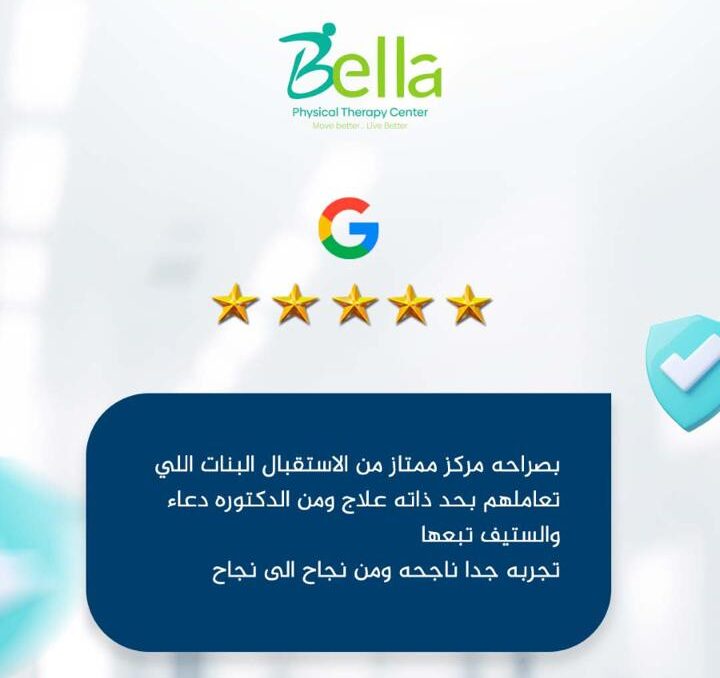 WhatsApp Image 2025-10-05 at 2.30.30 PM (1)