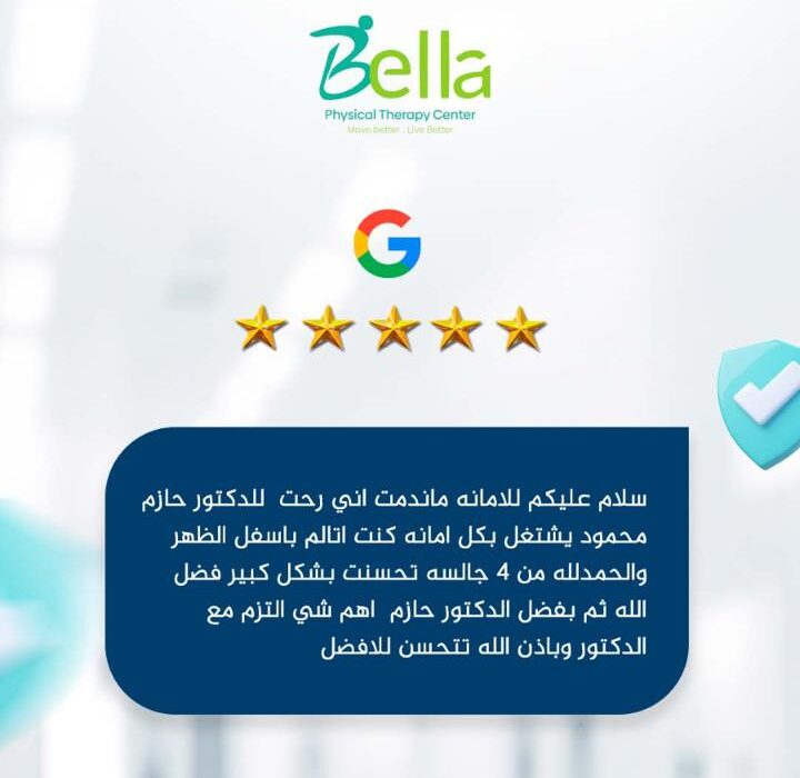 WhatsApp Image 2025-10-05 at 2.30.30 PM