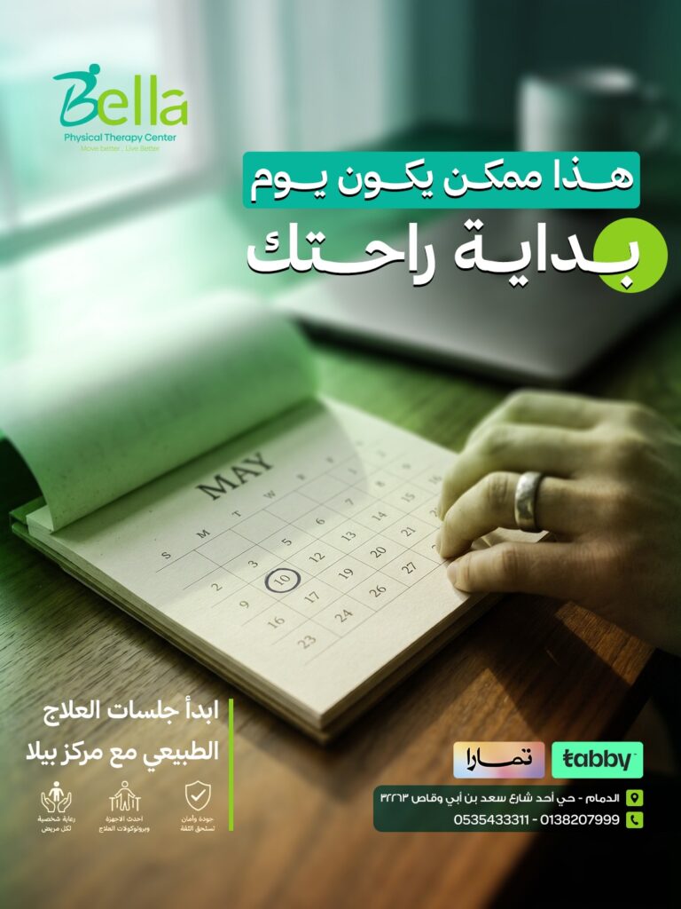 WhatsApp Image 2026-05-06 at 10.40.12 AM (2)
